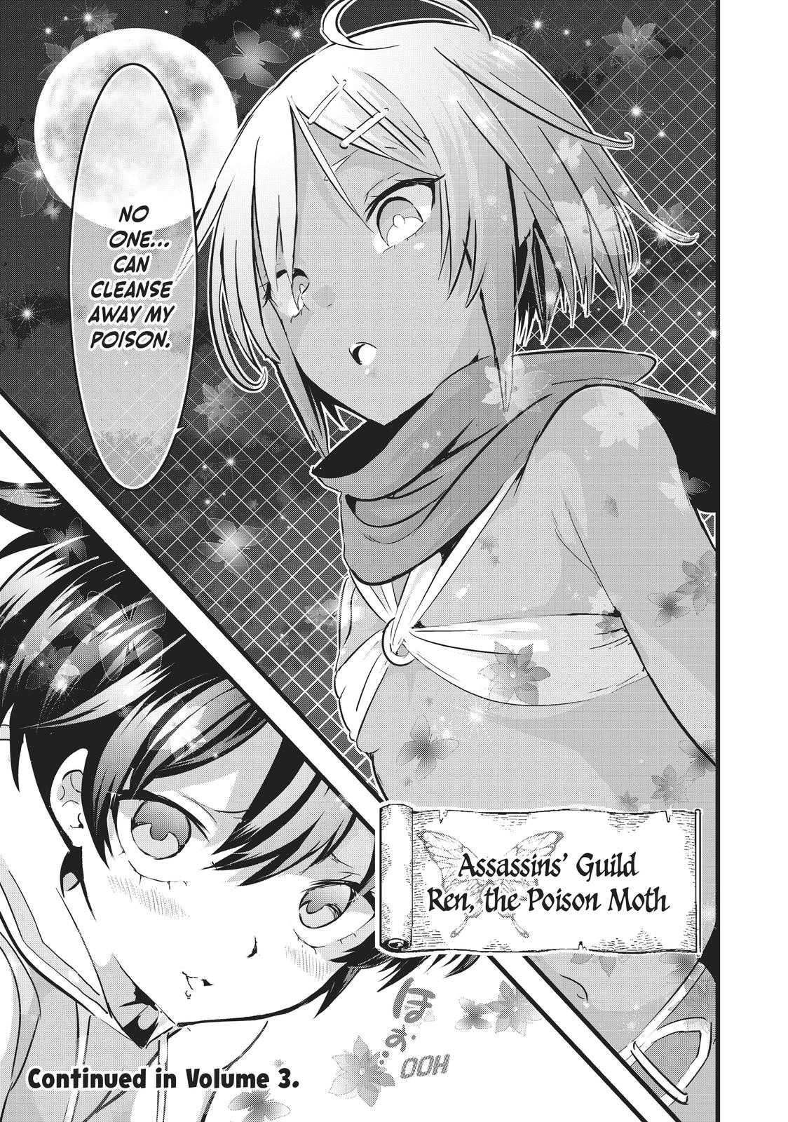 I Was Reincarnated as the 7th Prince so I Can Take My Time Perfecting My Magicals Ability Chapter 19 page 11 - 