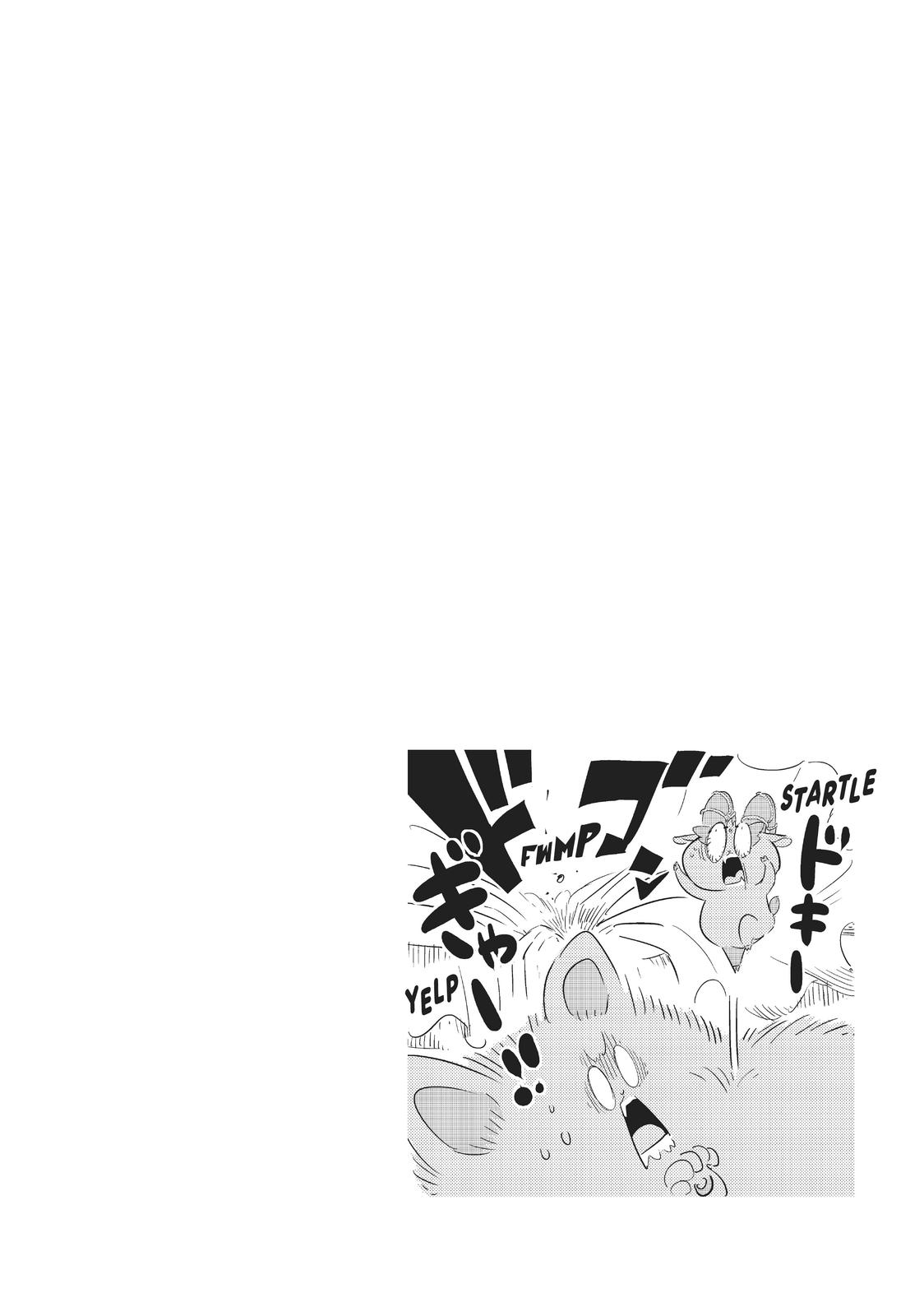 I Was Reincarnated as the 7th Prince so I Can Take My Time Perfecting My Magicals Ability Chapter 19 page 12 - 