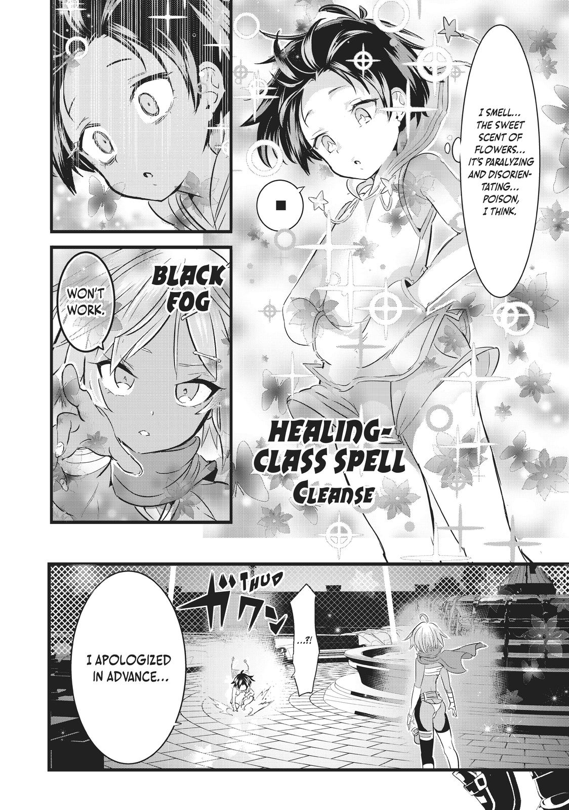 I Was Reincarnated as the 7th Prince so I Can Take My Time Perfecting My Magicals Ability Chapter 19 page 10 - 