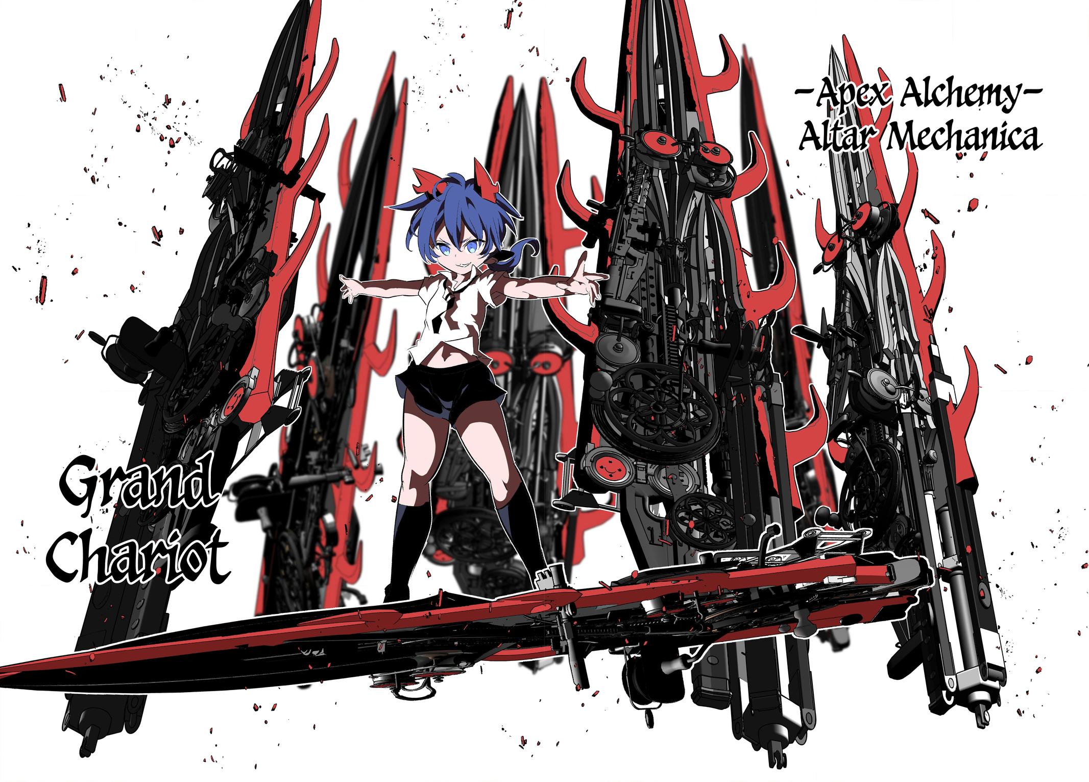 I Was Reincarnated as the 7th Prince so I Can Take My Time Perfecting My Magicals Ability Chapter 191 page 25 - 