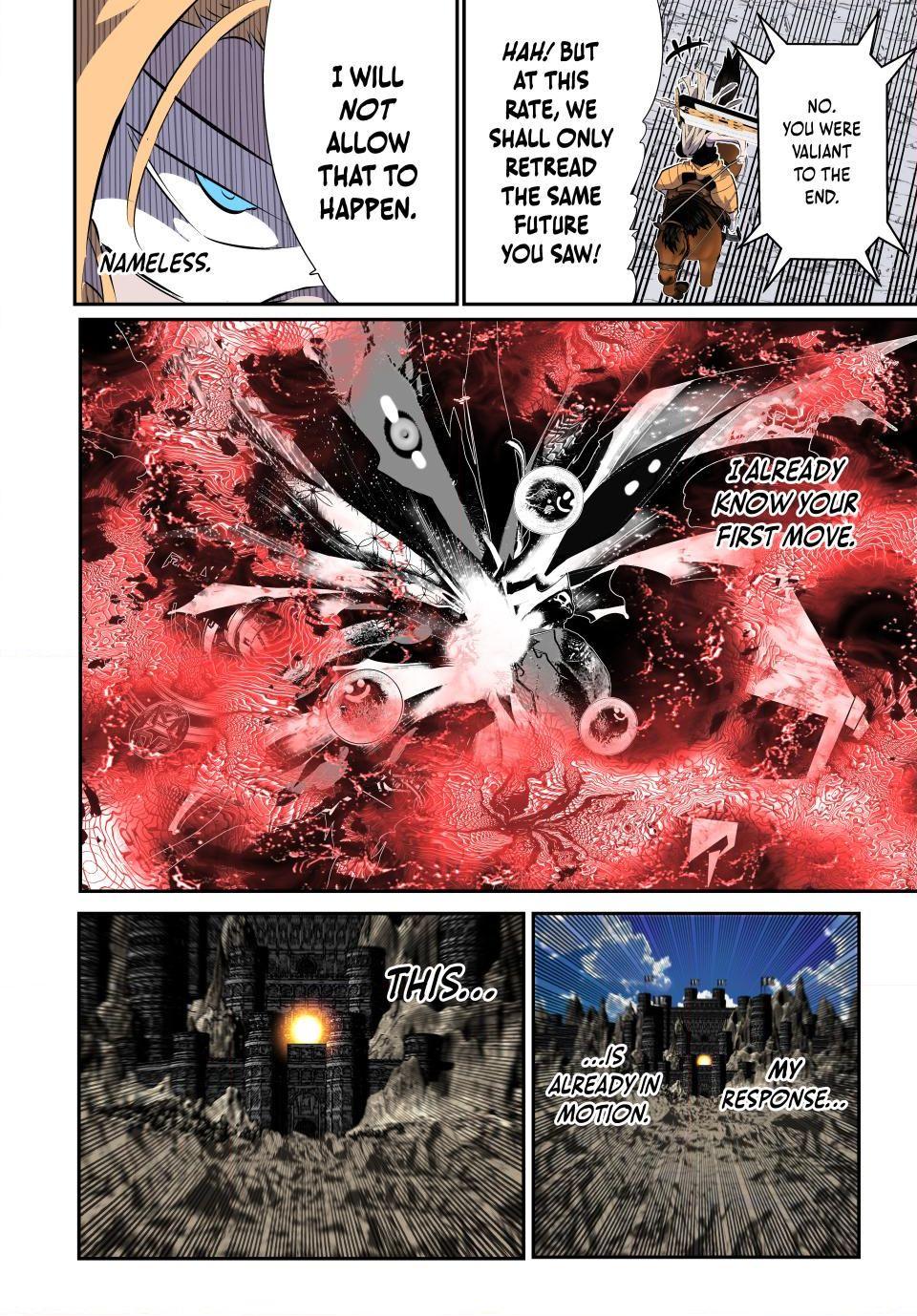 I Was Reincarnated as the 7th Prince so I Can Take My Time Perfecting My Magicals Ability Chapter 197 page 17 - 
