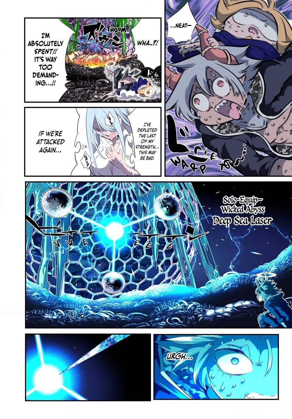 I Was Reincarnated as the 7th Prince so I Can Take My Time Perfecting My Magicals Ability Chapter 199 page 12 - 