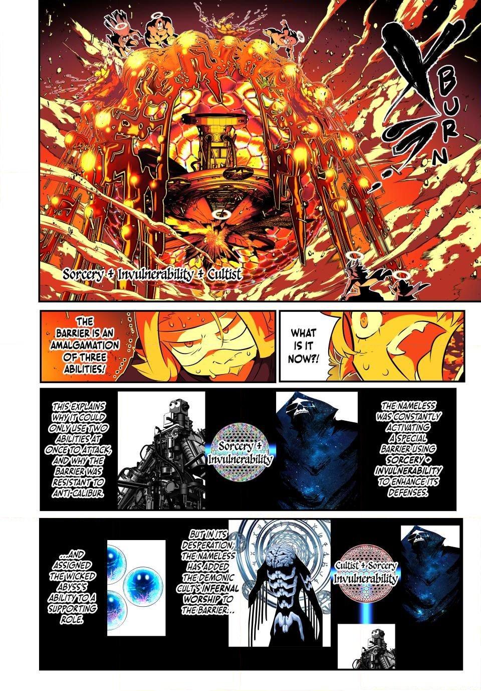 I Was Reincarnated as the 7th Prince so I Can Take My Time Perfecting My Magicals Ability Chapter 199 page 15 - 