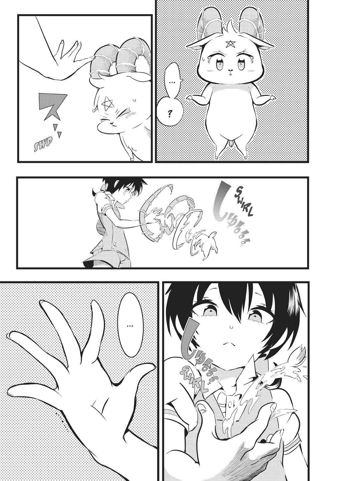 I Was Reincarnated as the 7th Prince so I Can Take My Time Perfecting My Magicals Ability Chapter 2 page 17 - 