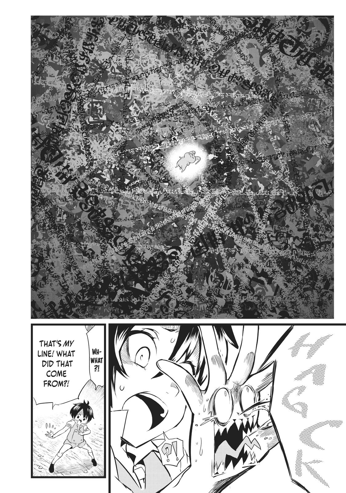 I Was Reincarnated as the 7th Prince so I Can Take My Time Perfecting My Magicals Ability Chapter 2 page 20 - 