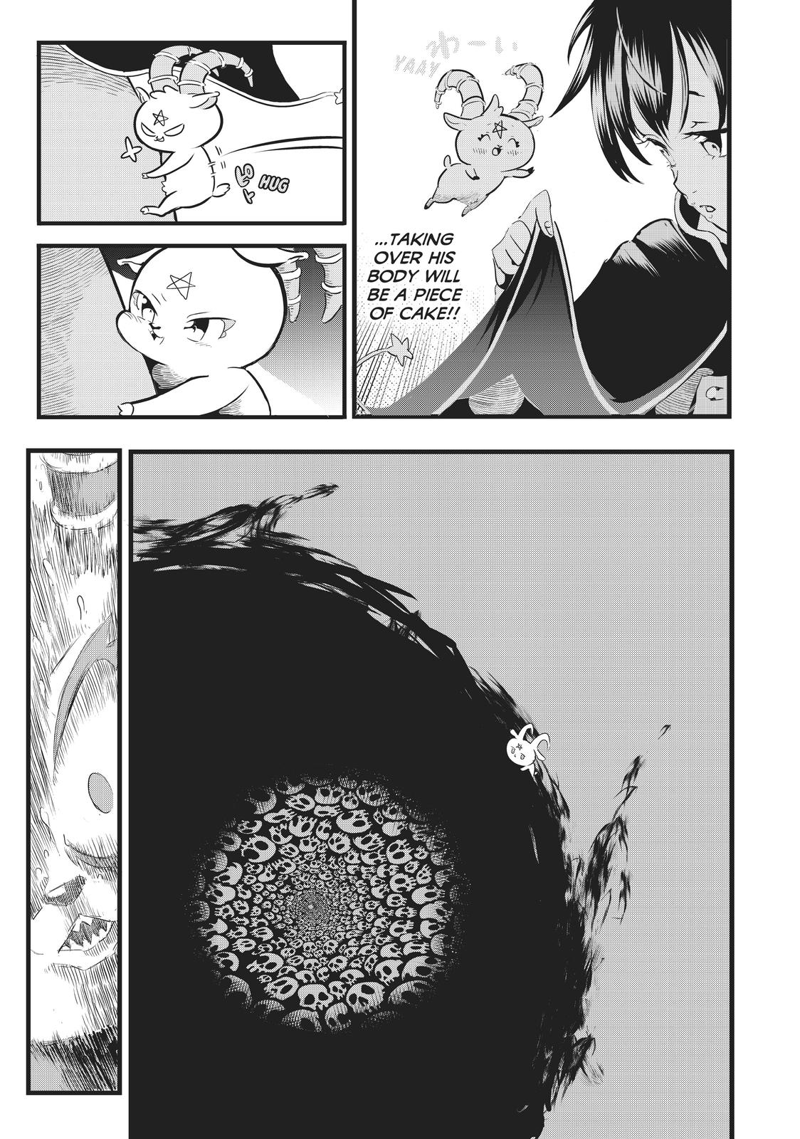 I Was Reincarnated as the 7th Prince so I Can Take My Time Perfecting My Magicals Ability Chapter 2 page 5 - 
