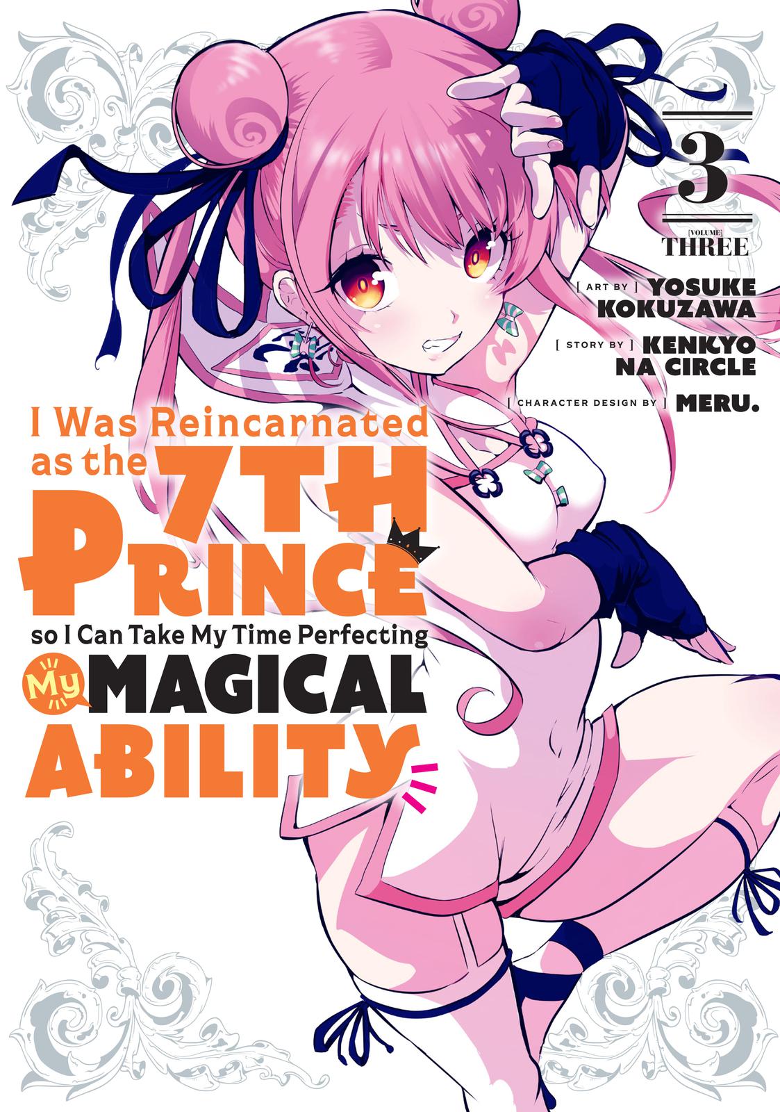 I Was Reincarnated as the 7th Prince so I Can Take My Time Perfecting My Magicals Ability Chapter 20 page 1 - 