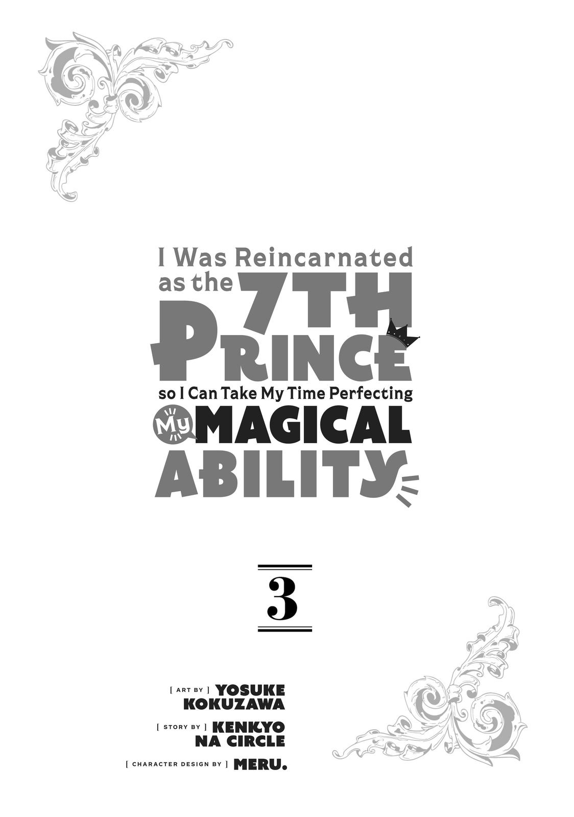 I Was Reincarnated as the 7th Prince so I Can Take My Time Perfecting My Magicals Ability Chapter 20 page 2 - 