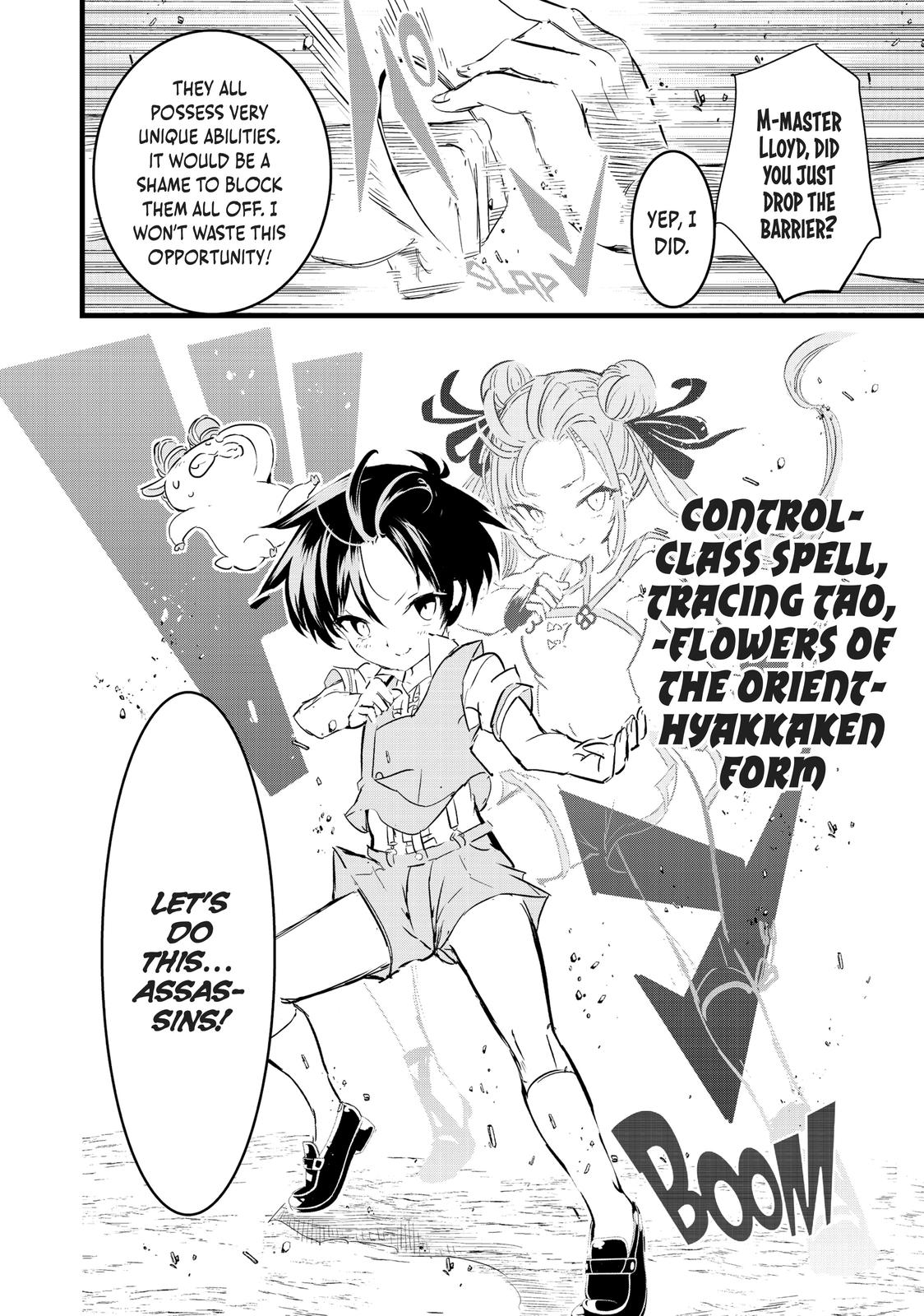 I Was Reincarnated as the 7th Prince so I Can Take My Time Perfecting My Magicals Ability Chapter 20 page 17 - 