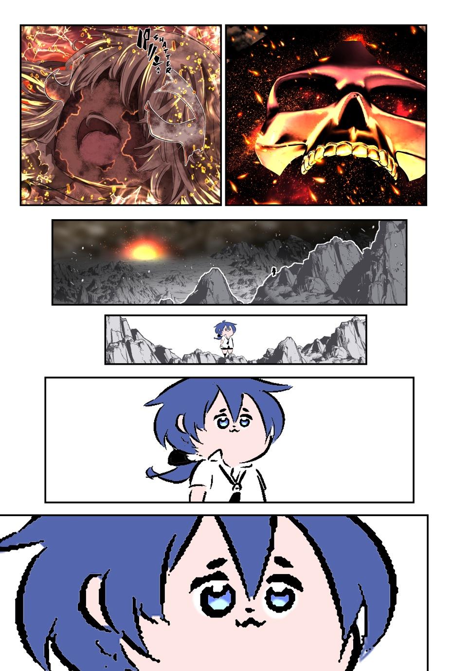 I Was Reincarnated as the 7th Prince so I Can Take My Time Perfecting My Magicals Ability Chapter 201 page 12 - 