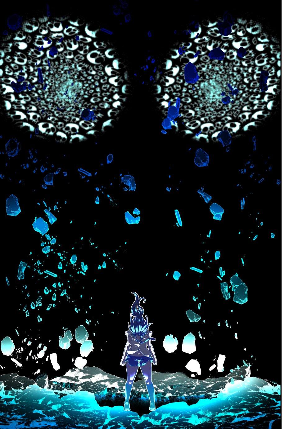 I Was Reincarnated as the 7th Prince so I Can Take My Time Perfecting My Magicals Ability Chapter 203 page 12 - 