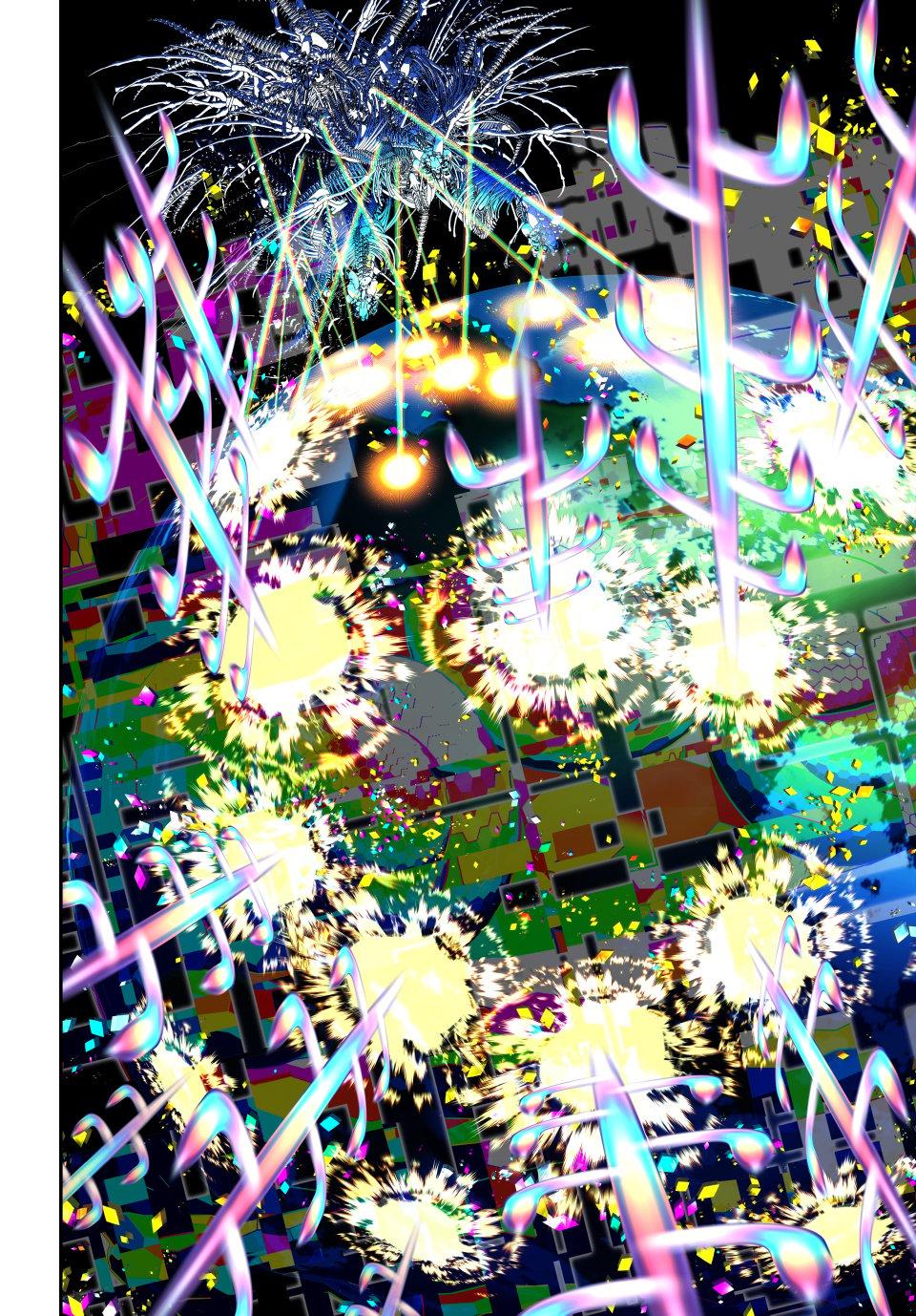 I Was Reincarnated as the 7th Prince so I Can Take My Time Perfecting My Magicals Ability Chapter 205 page 8 - 