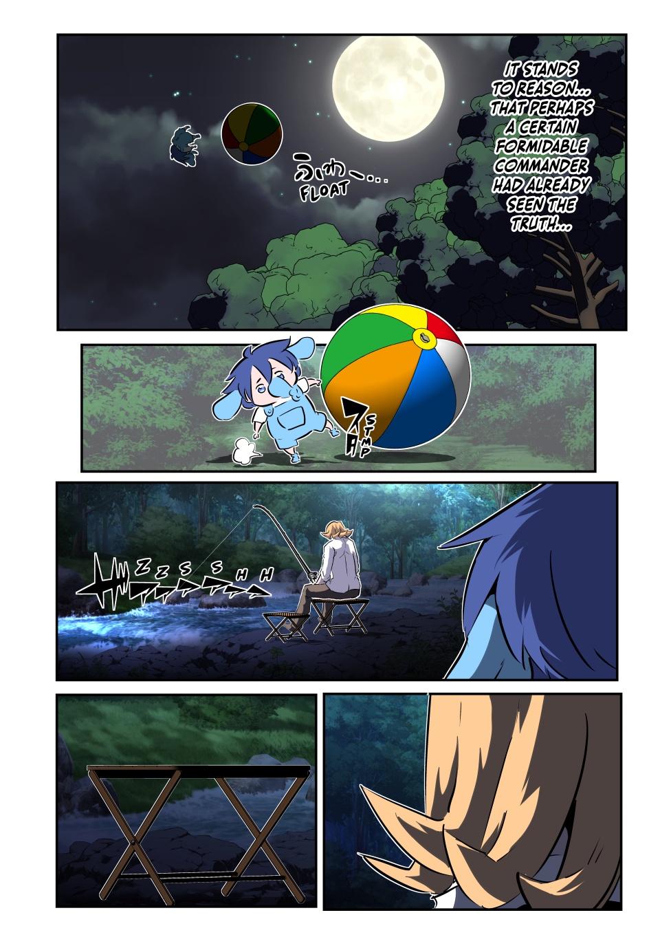 I Was Reincarnated as the 7th Prince so I Can Take My Time Perfecting My Magicals Ability Chapter 208 page 20 - 