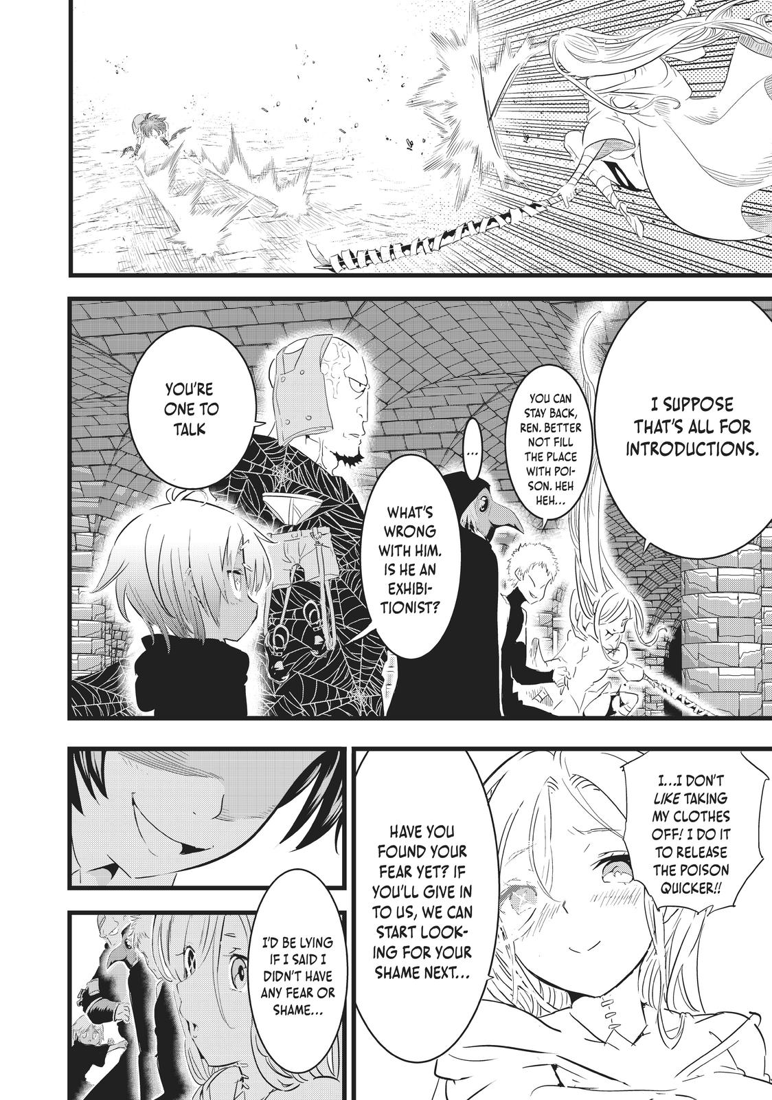 I Was Reincarnated as the 7th Prince so I Can Take My Time Perfecting My Magicals Ability Chapter 21 page 12 - 