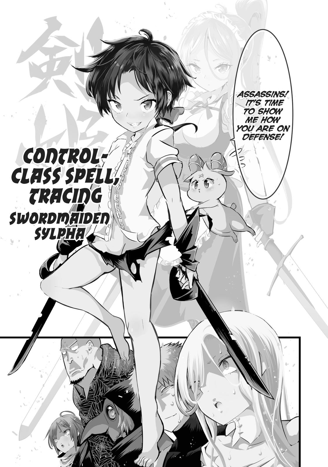 I Was Reincarnated as the 7th Prince so I Can Take My Time Perfecting My Magicals Ability Chapter 21 page 15 - 