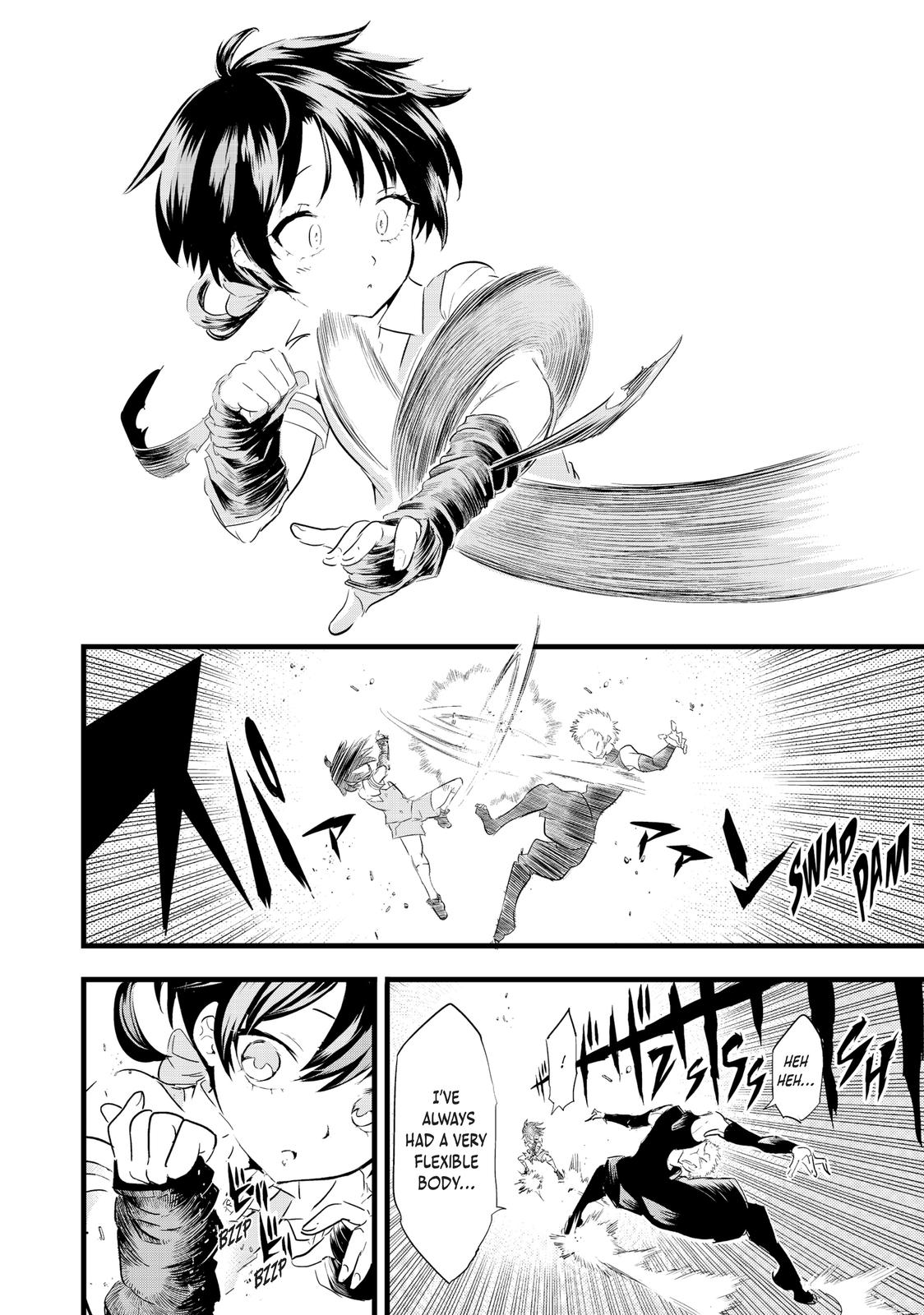 I Was Reincarnated as the 7th Prince so I Can Take My Time Perfecting My Magicals Ability Chapter 21 page 4 - 