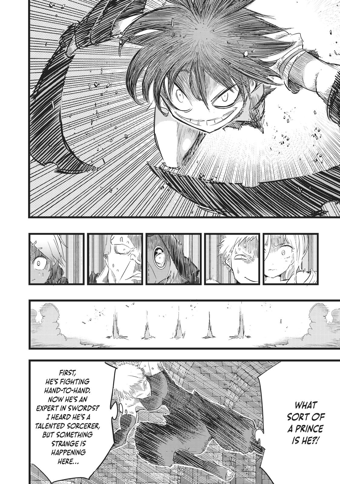 I Was Reincarnated as the 7th Prince so I Can Take My Time Perfecting My Magicals Ability Chapter 22 page 2 - 
