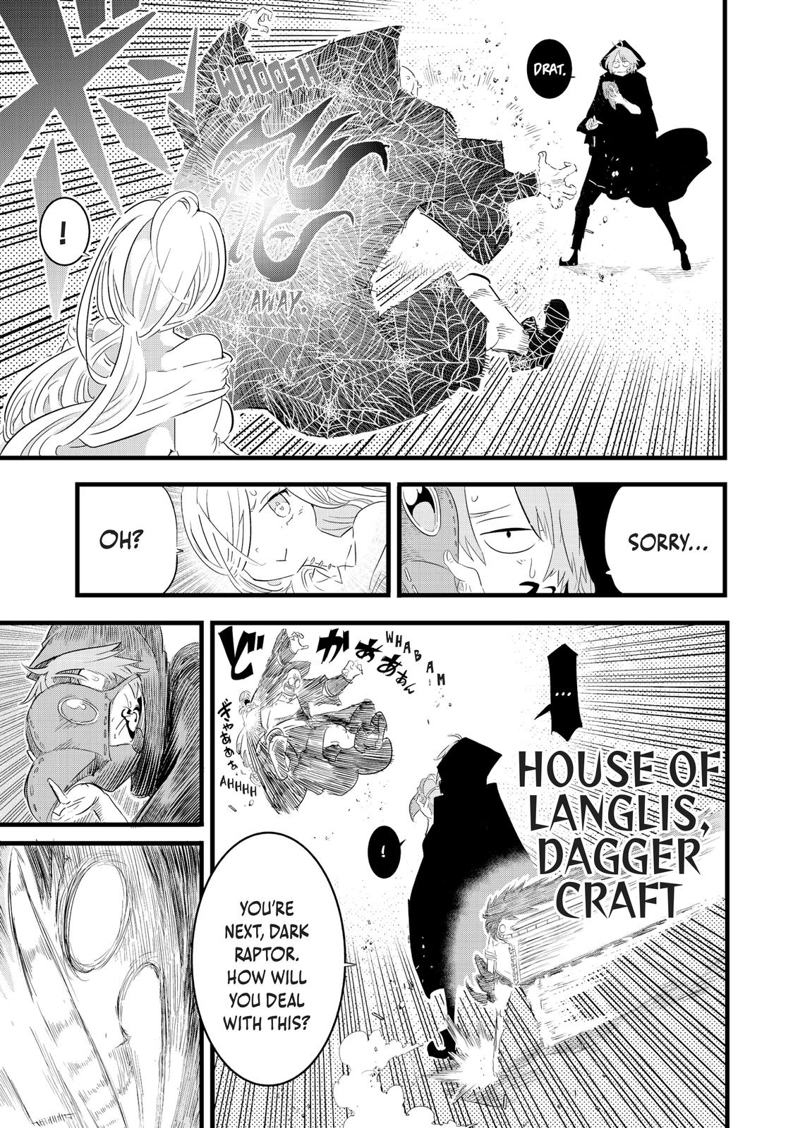 I Was Reincarnated as the 7th Prince so I Can Take My Time Perfecting My Magicals Ability Chapter 22 page 5 - 