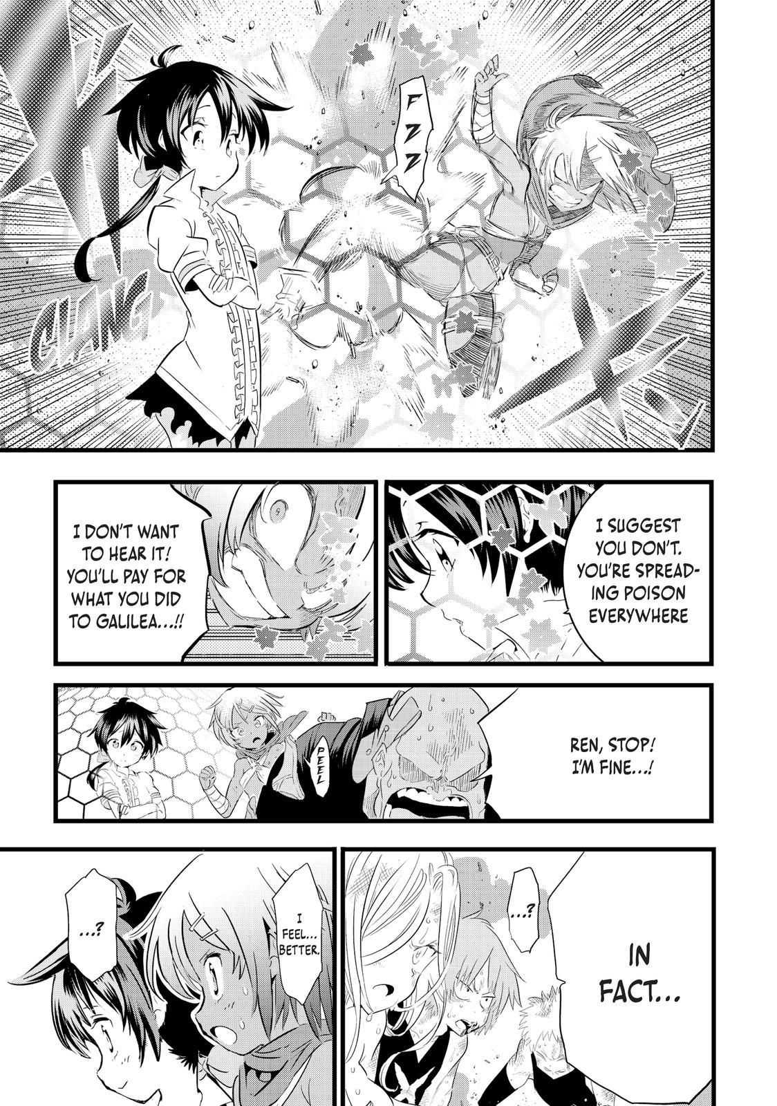 I Was Reincarnated as the 7th Prince so I Can Take My Time Perfecting My Magicals Ability Chapter 23 page 5 - 