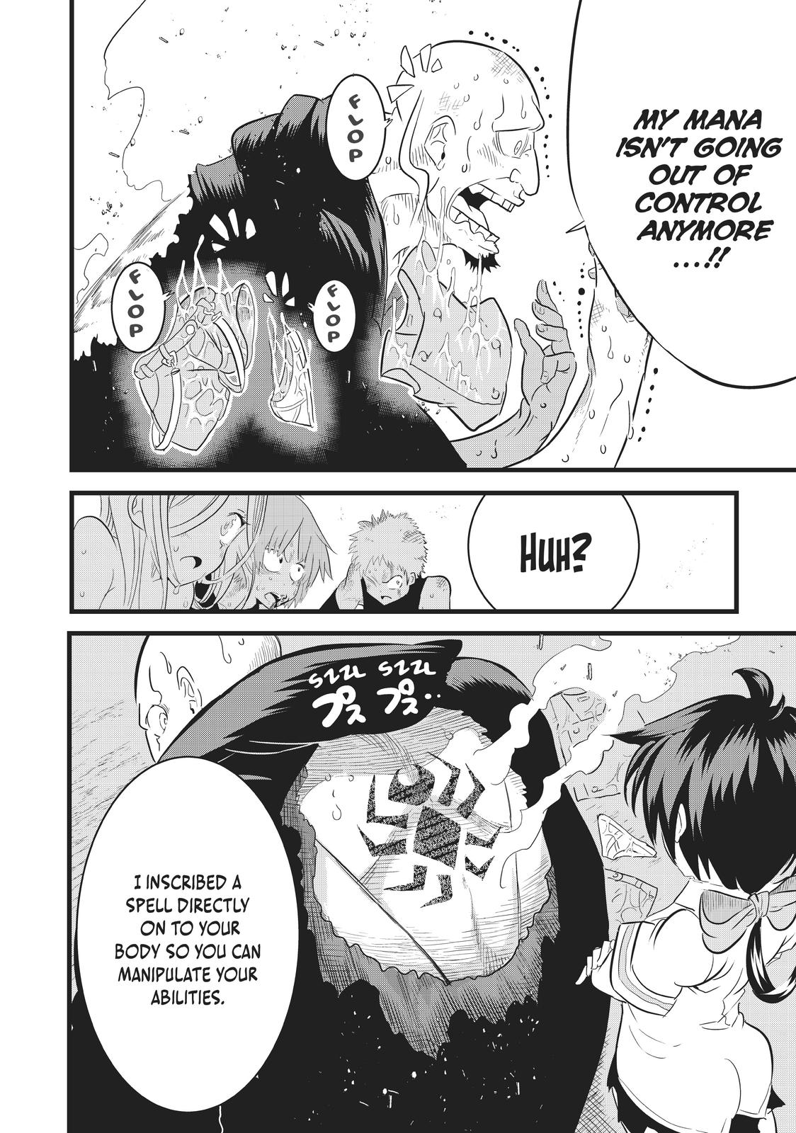 I Was Reincarnated as the 7th Prince so I Can Take My Time Perfecting My Magicals Ability Chapter 23 page 6 - 