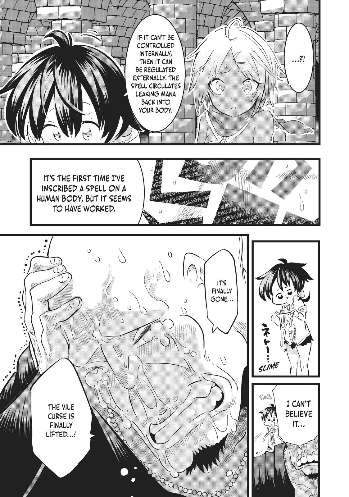 I Was Reincarnated as the 7th Prince so I Can Take My Time Perfecting My Magicals Ability Chapter 23 page 7 - 