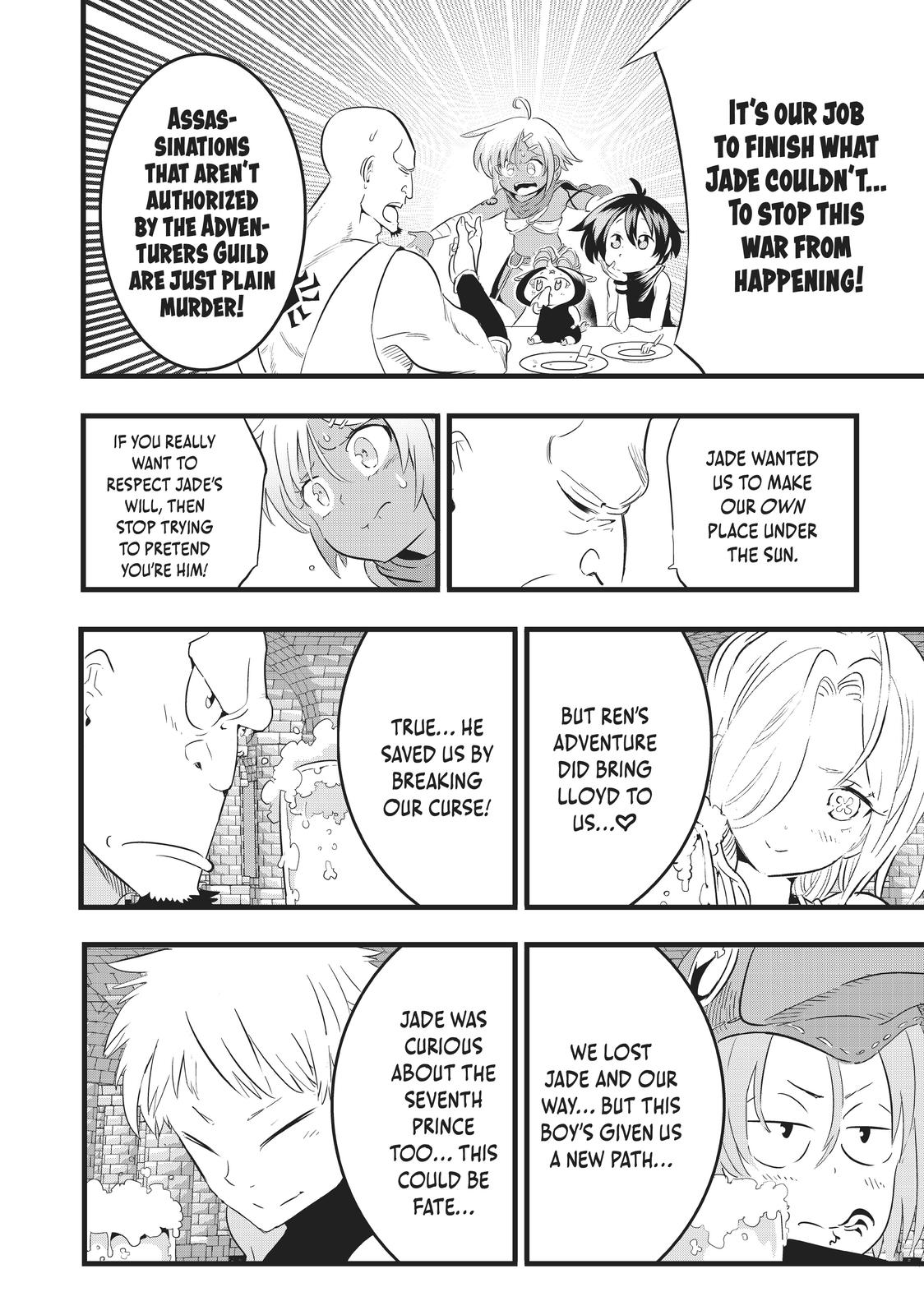 I Was Reincarnated as the 7th Prince so I Can Take My Time Perfecting My Magicals Ability Chapter 24 page 14 - 