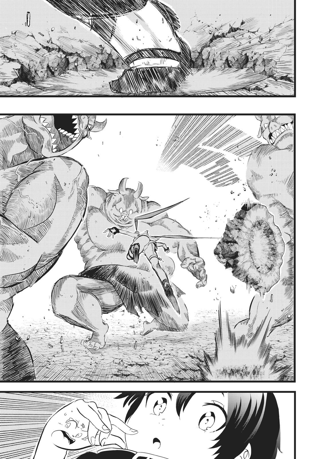 I Was Reincarnated as the 7th Prince so I Can Take My Time Perfecting My Magicals Ability Chapter 3 page 13 - 