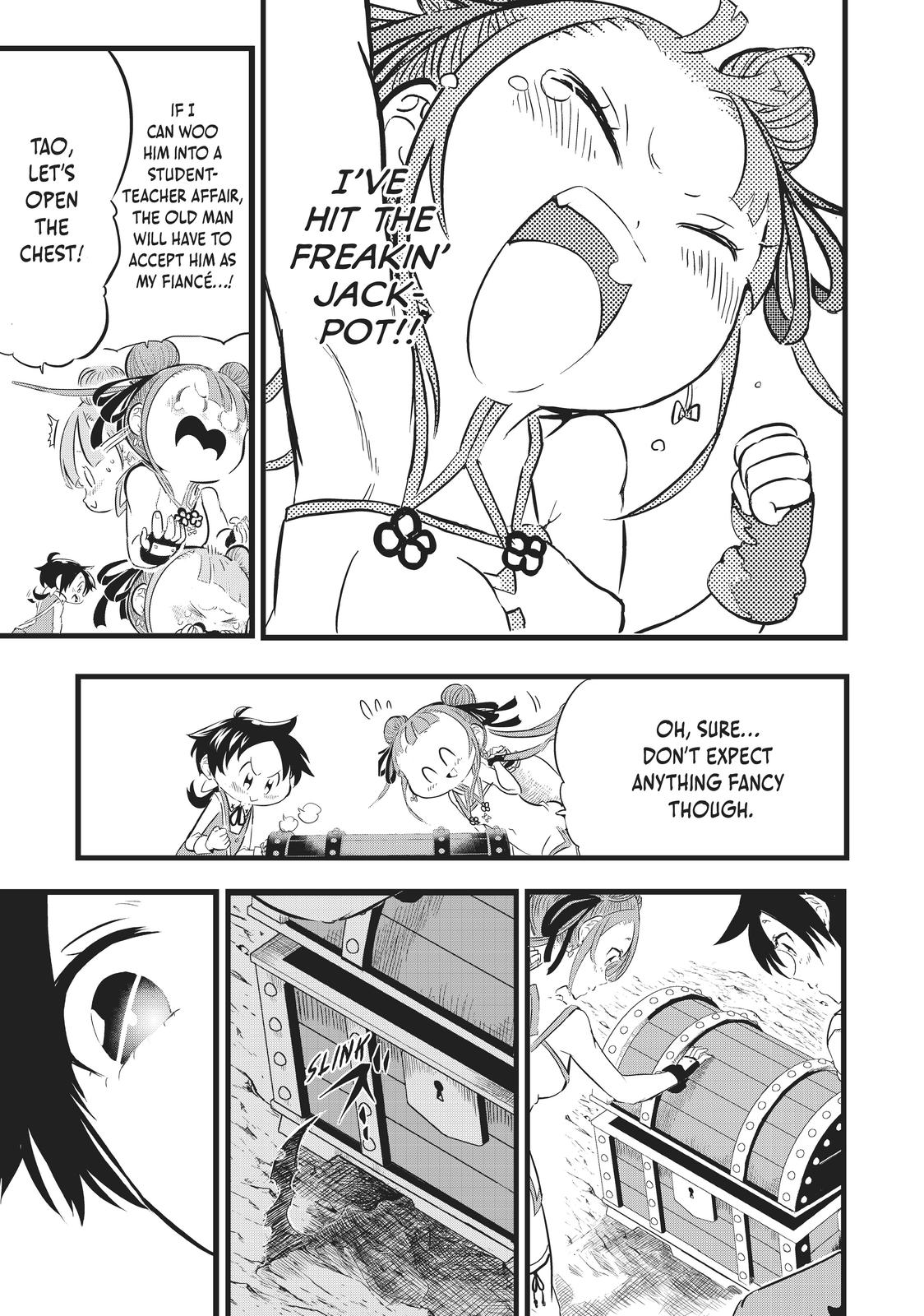 I Was Reincarnated as the 7th Prince so I Can Take My Time Perfecting My Magicals Ability Chapter 4 page 17 - 