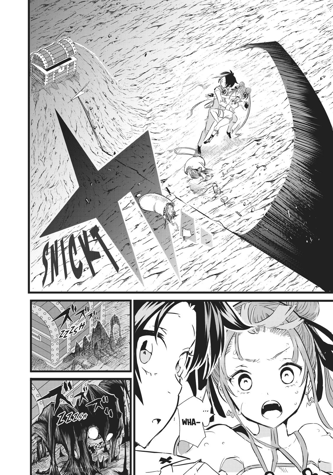 I Was Reincarnated as the 7th Prince so I Can Take My Time Perfecting My Magicals Ability Chapter 4 page 18 - 