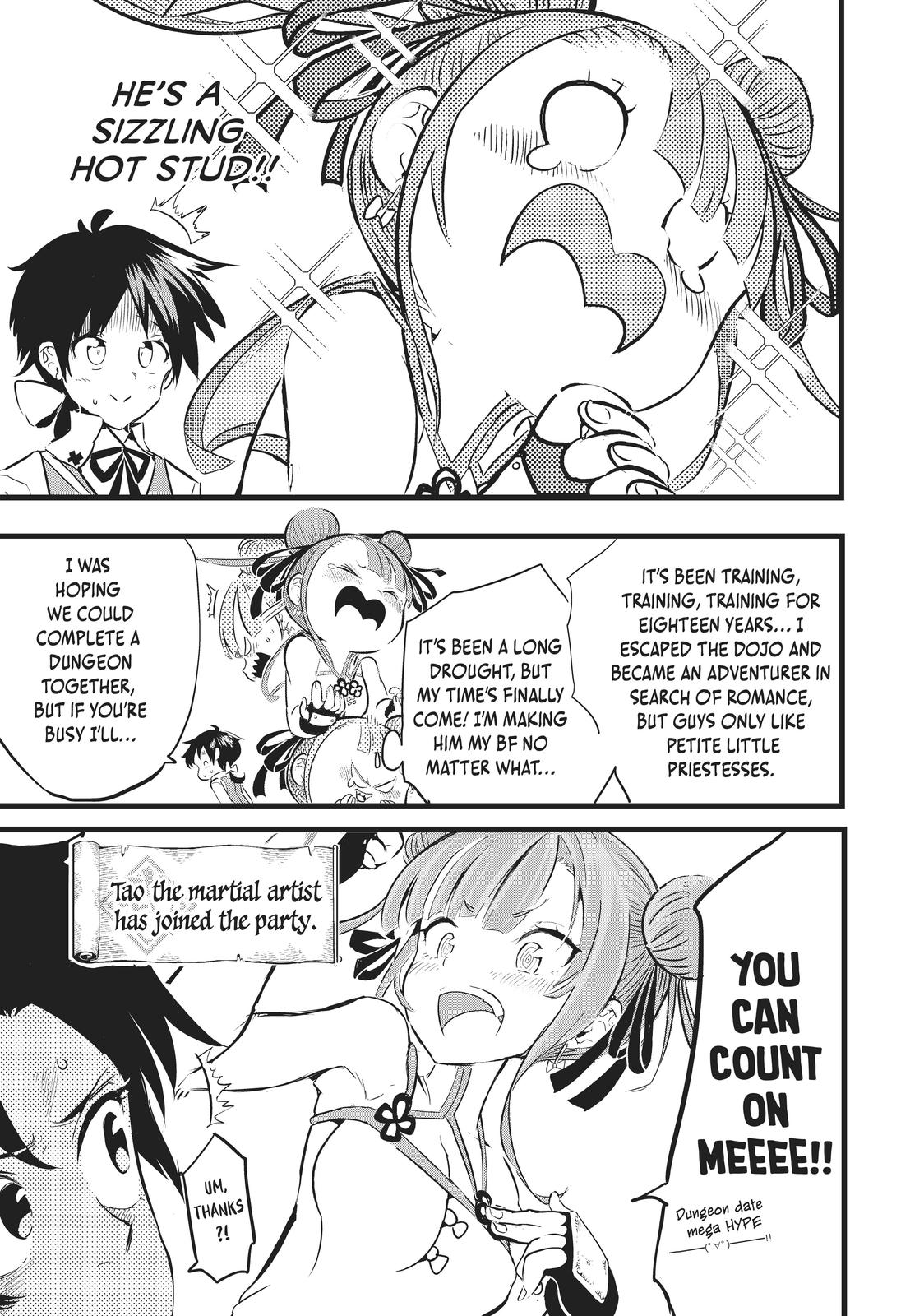 I Was Reincarnated as the 7th Prince so I Can Take My Time Perfecting My Magicals Ability Chapter 4 page 5 - 