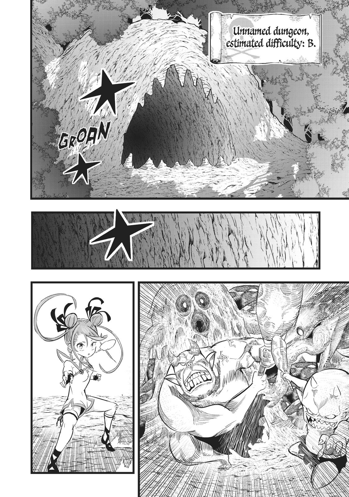 I Was Reincarnated as the 7th Prince so I Can Take My Time Perfecting My Magicals Ability Chapter 4 page 6 - 