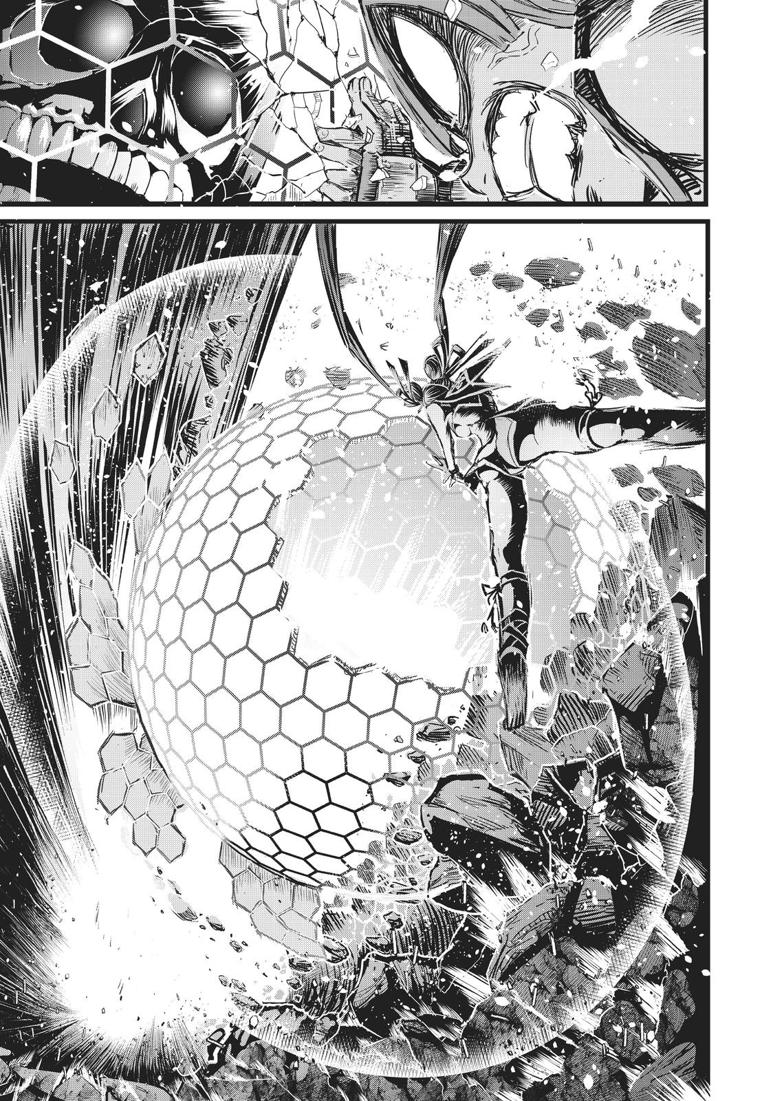 I Was Reincarnated as the 7th Prince so I Can Take My Time Perfecting My Magicals Ability Chapter 5 page 11 - 