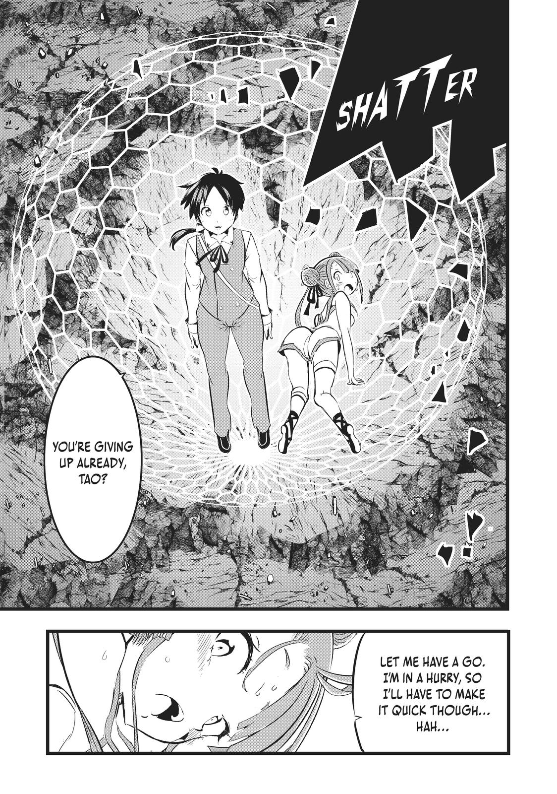 I Was Reincarnated as the 7th Prince so I Can Take My Time Perfecting My Magicals Ability Chapter 5 page 15 - 