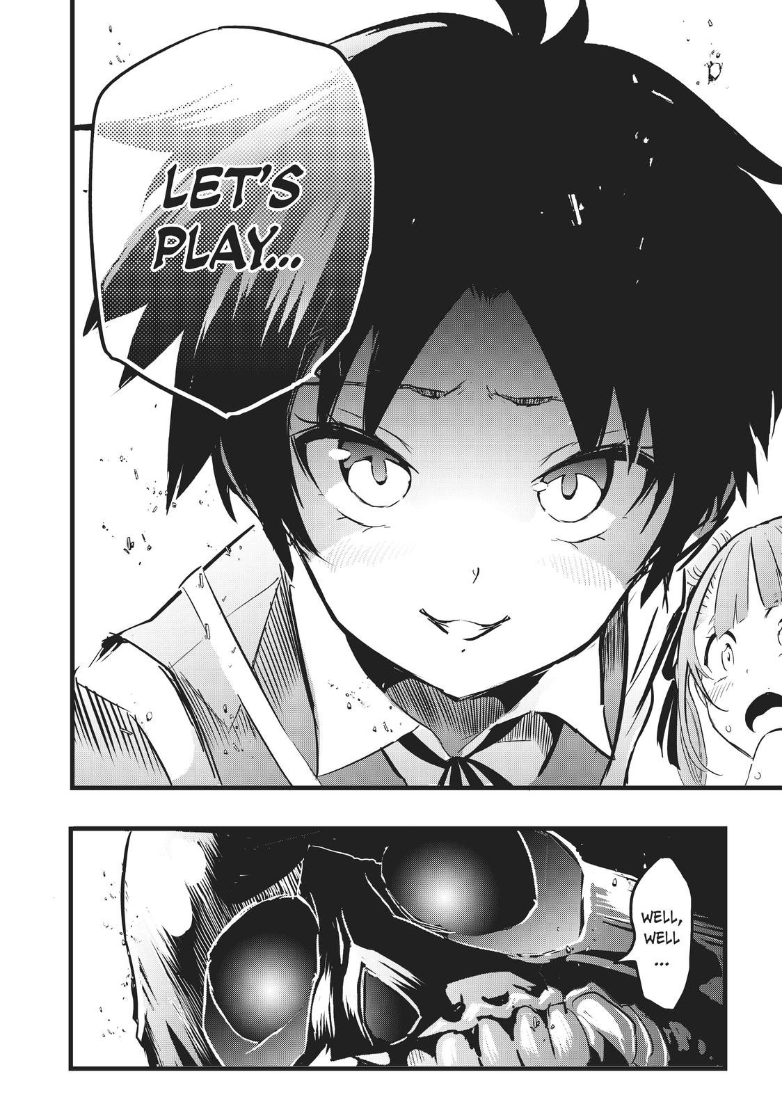 I Was Reincarnated as the 7th Prince so I Can Take My Time Perfecting My Magicals Ability Chapter 5 page 16 - 