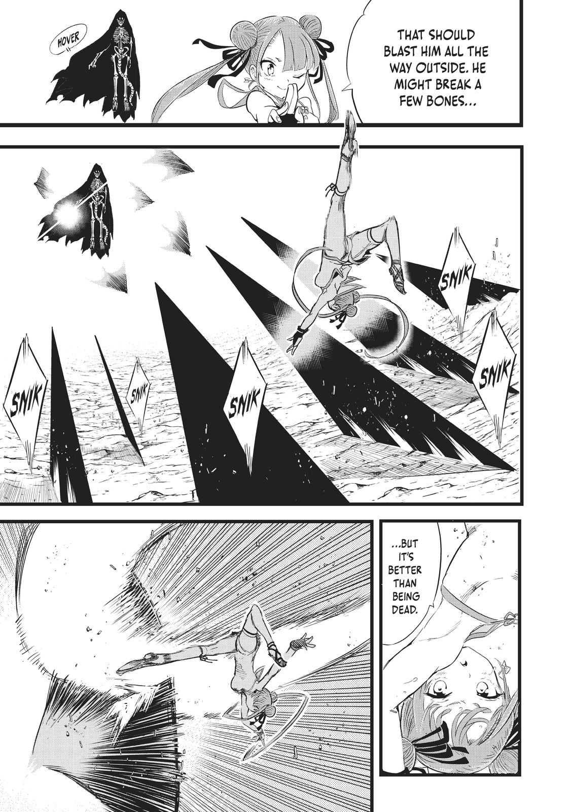 I Was Reincarnated as the 7th Prince so I Can Take My Time Perfecting My Magicals Ability Chapter 5 page 3 - 