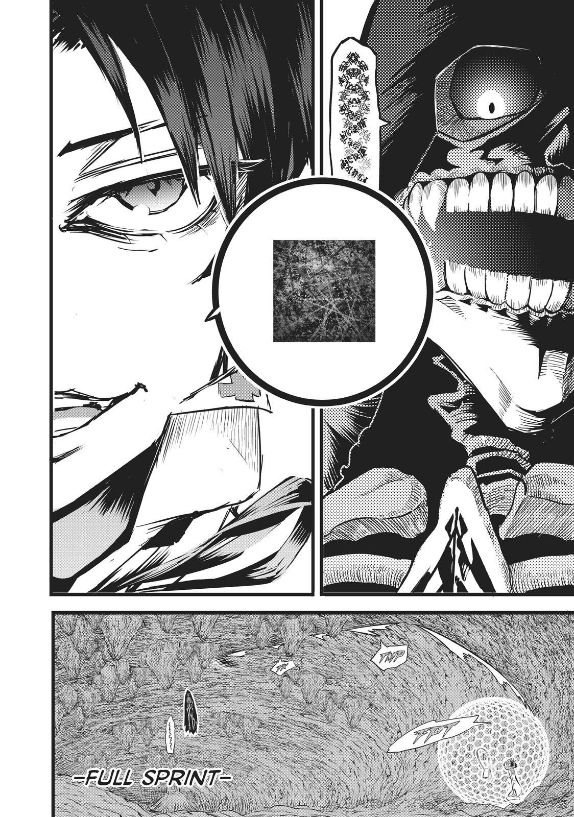 I Was Reincarnated as the 7th Prince so I Can Take My Time Perfecting My Magicals Ability Chapter 6 page 2 - 