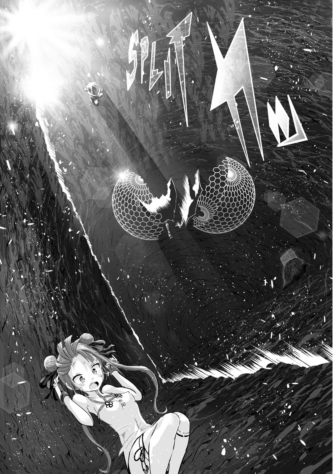 I Was Reincarnated as the 7th Prince so I Can Take My Time Perfecting My Magicals Ability Chapter 6 page 13 - 