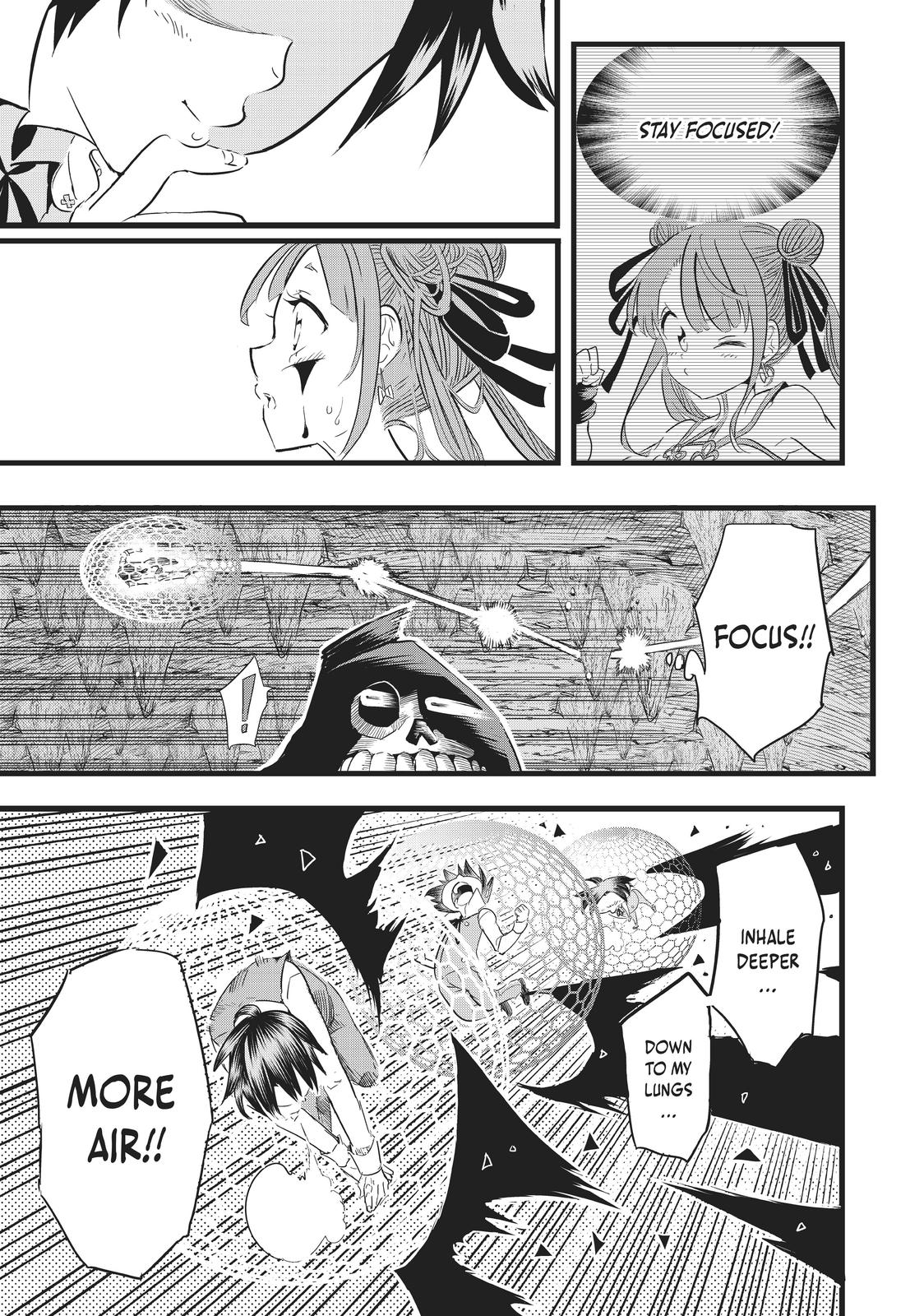I Was Reincarnated as the 7th Prince so I Can Take My Time Perfecting My Magicals Ability Chapter 6 page 5 - 