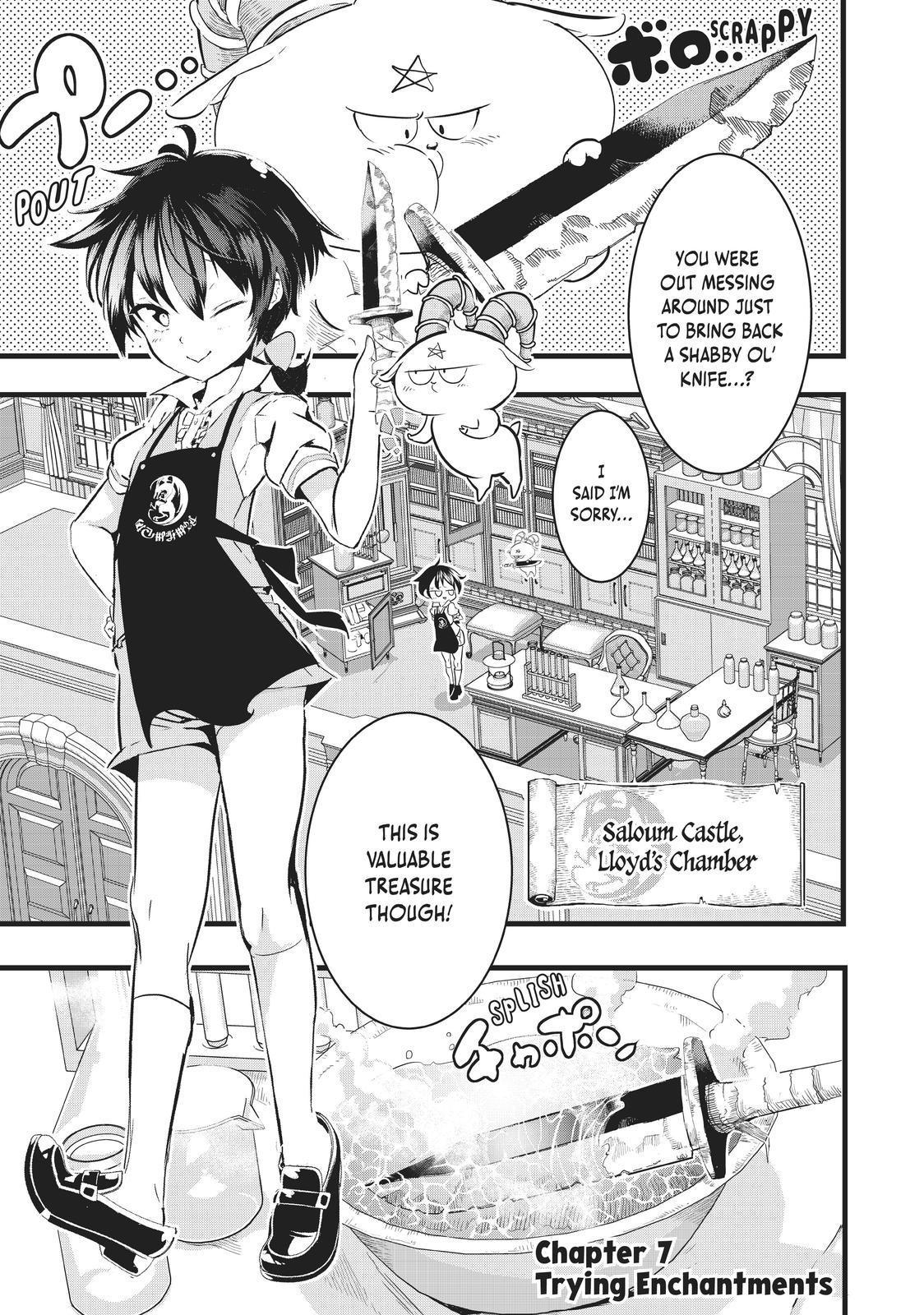 I Was Reincarnated as the 7th Prince so I Can Take My Time Perfecting My Magicals Ability Chapter 7 page 1 - 