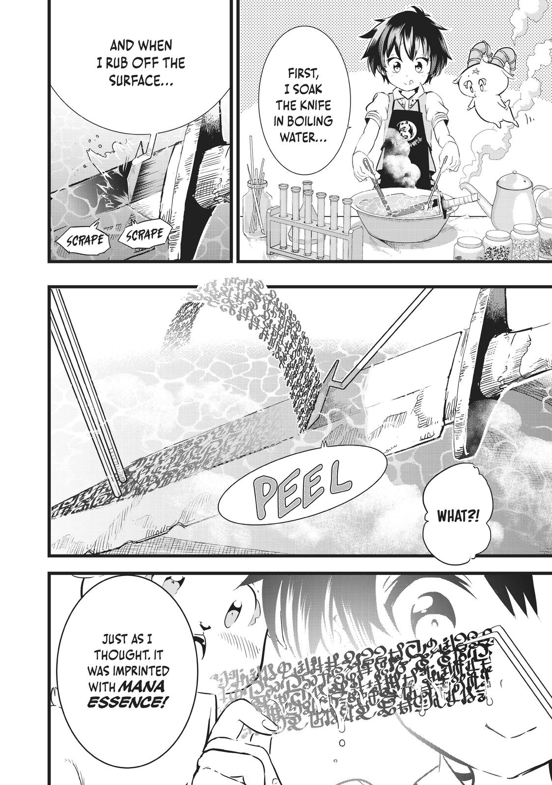 I Was Reincarnated as the 7th Prince so I Can Take My Time Perfecting My Magicals Ability Chapter 7 page 2 - 
