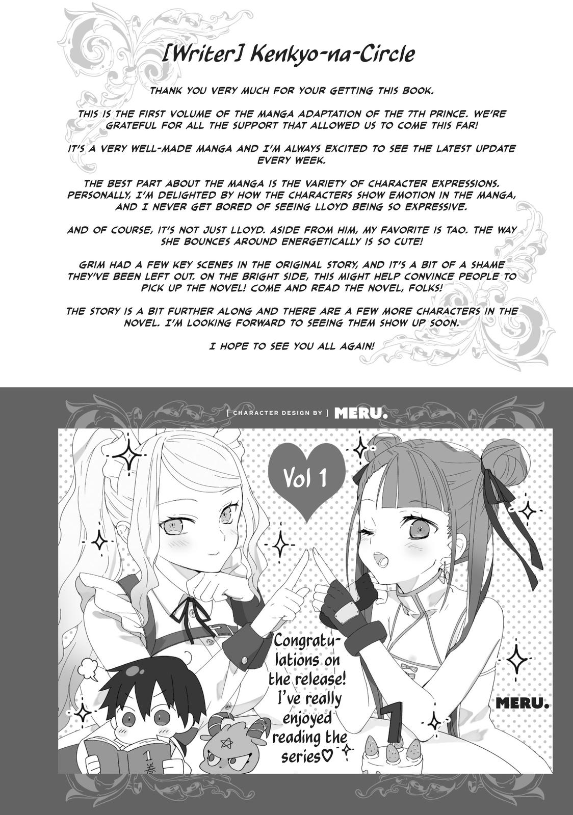 I Was Reincarnated as the 7th Prince so I Can Take My Time Perfecting My Magicals Ability Chapter 7 page 20 - 
