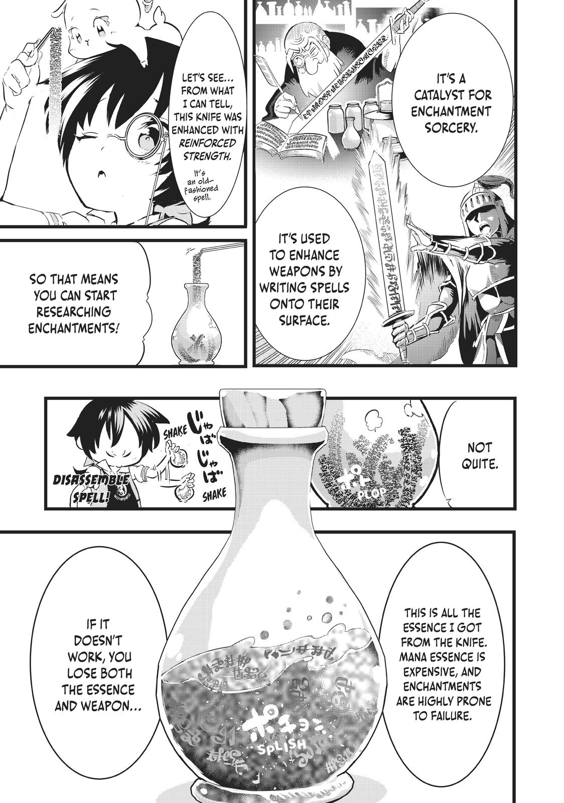 I Was Reincarnated as the 7th Prince so I Can Take My Time Perfecting My Magicals Ability Chapter 7 page 3 - 