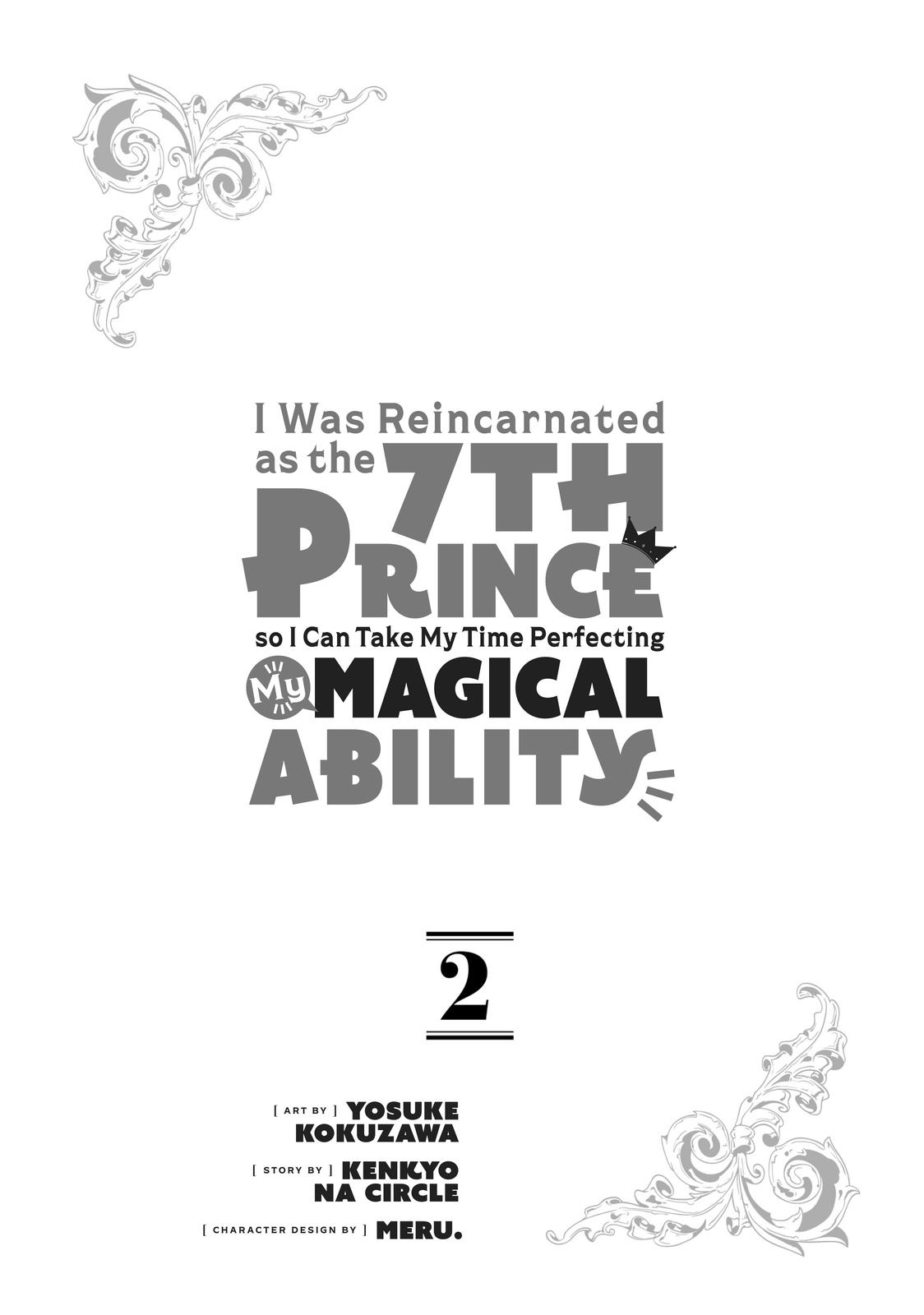 I Was Reincarnated as the 7th Prince so I Can Take My Time Perfecting My Magicals Ability Chapter 8 page 2 - 