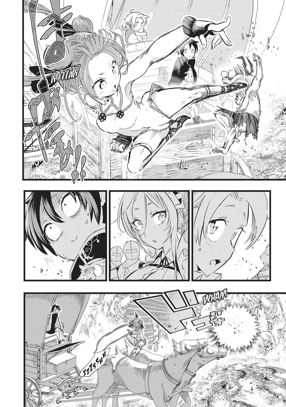 I Was Reincarnated as the 7th Prince so I Can Take My Time Perfecting My Magicals Ability Chapter 8 page 11 - 