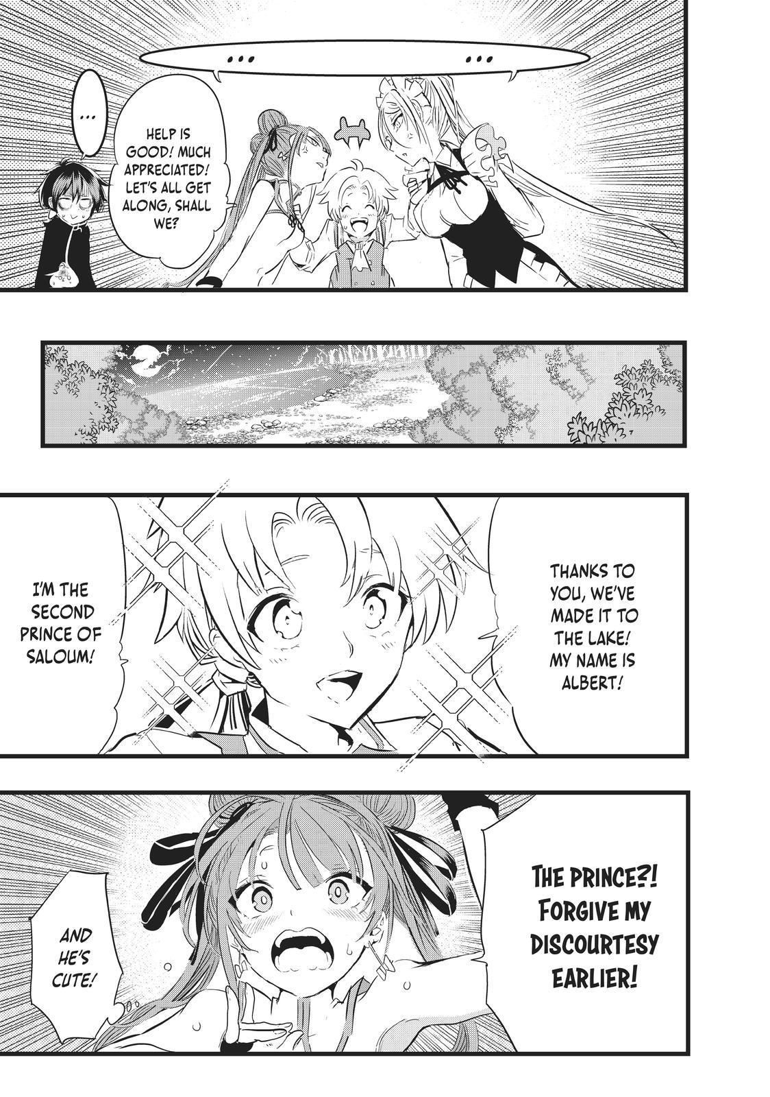 I Was Reincarnated as the 7th Prince so I Can Take My Time Perfecting My Magicals Ability Chapter 8 page 14 - 