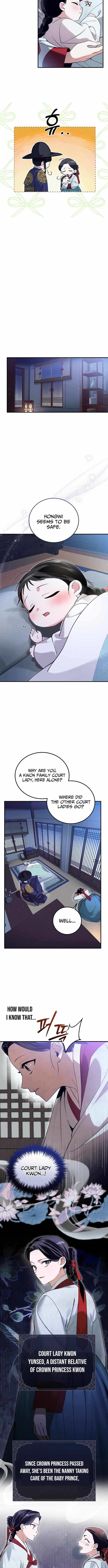 I Was Reincarnated as the Abandoned Baby Princess Chapter 1 page 12 - 