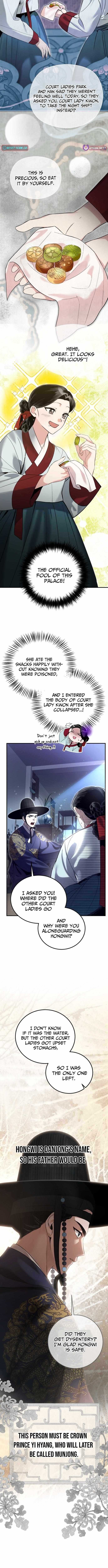 I Was Reincarnated as the Abandoned Baby Princess Chapter 1 page 13 - 