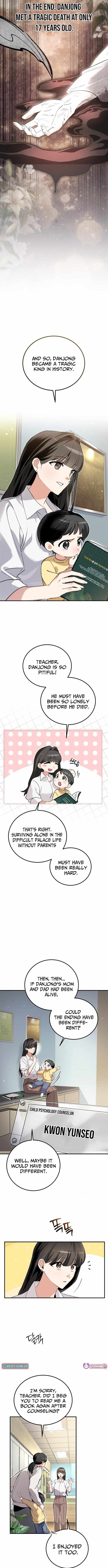 I Was Reincarnated as the Abandoned Baby Princess Chapter 1 page 3 - 