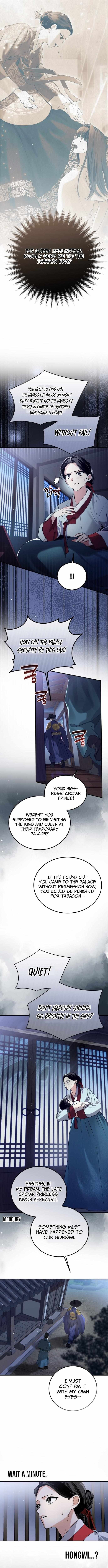 I Was Reincarnated as the Abandoned Baby Princess Chapter 1 page 10 - 