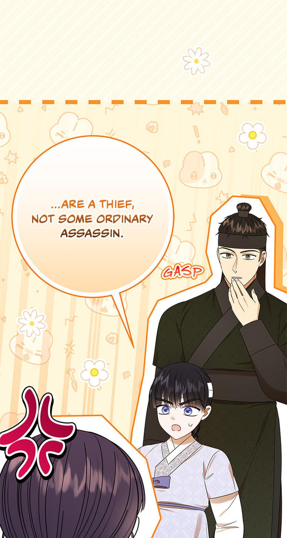 I Was Reincarnated as the Abandoned Baby Princess Chapter 10 page 47 - 